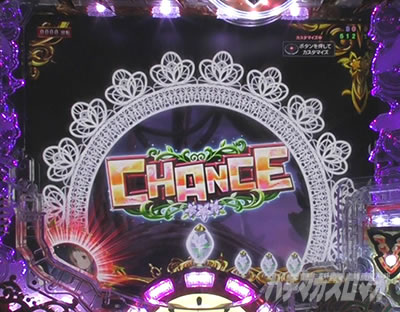 P���C�h�C���A�r�X ���̉����� P�A�r�X �p�`���R�b�}�����N�]�����\��