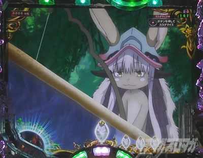 P���C�h�C���A�r�X ���̉����� P�A�r�X �p�`���R�b�i�i�`�ނ�\��