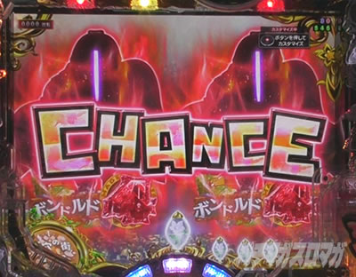 P���C�h�C���A�r�X ���̉����� P�A�r�X �p�`���R�b���[�`���C���\��