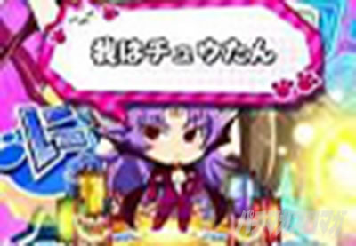 P���Ƃ���2 �_�� �p�`���R�b���o�@�� �L�����ۗ��ω�