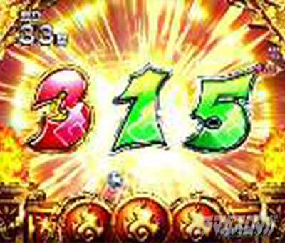 P���Ƃ���2 �_�� �p�`���R�b���o�@�� �v���~�A�����o ���Ƃ��܃o�g��