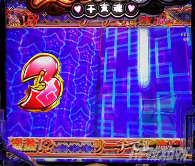 P���Ƃ���2 �_�� �p�`���R�b���Ƃ��ܕ����]�[��