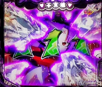 P���Ƃ���2 �_�� �p�`���R�b���x�_���[�` �`���E����؂�􂫃��[�`