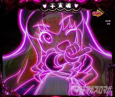 P���Ƃ���2 �_�� �p�`���R�b���x�_���[�` �E�T����^�C���X�g�b�v��������