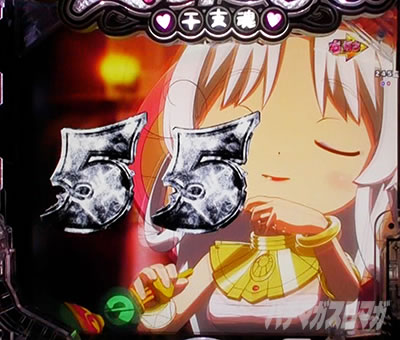 P���Ƃ���2 �_�� �p�`���R�b���x�_���[�` �V���A����Ή����[�`