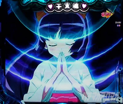 P���Ƃ���2 �_�� �p�`���R�b���x�_���[�` �E�}����S�����[�`