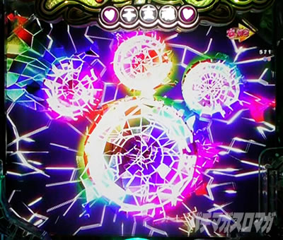 P���Ƃ���2 �_�� �p�`���R�b���� ���i���o