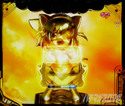 P���Ƃ���2 �_�� �p�`���R�b���i���o �S��ʃt���[�Y