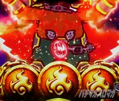 P���Ƃ���2 �_�� �p�`���R�b���Ƃ��܃o�g�� �����́[�ł��� �ۗ��ω��\�� ��