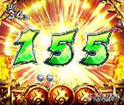 P���Ƃ���2 �_�� �p�`���R�b���Ƃ��܃o�g�� �����́[�ł��� �`�����X�ڐ�ǂݗ\��