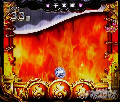 P���Ƃ���2 �_�� �p�`���R�b���Ƃ��܃o�g�� �����́[�ł��� ���Ƃ��܃o�g�����[�`���W���o �M���`�����艉�o