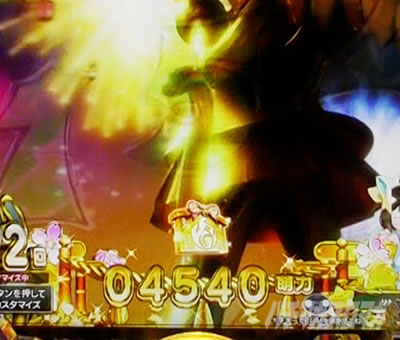 P���Ƃ���2 �_�� �p�`���R�b�� ���Ƃ���RUSH �� �ۗ��ω��\�� ��