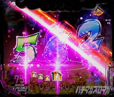 P���Ƃ���2 �_�� �p�`���R�b�� ���Ƃ���RUSH �� �`���E����؂�􂫗\��