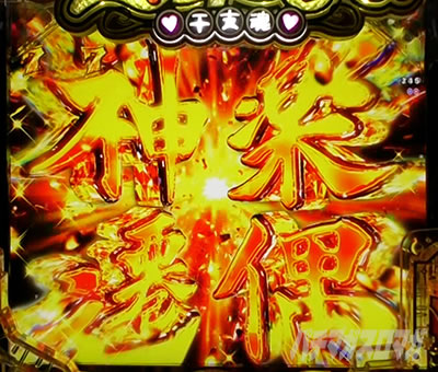 P���Ƃ���2 �_�� �p�`���R�b���x�� �_�y�J�� ���Ƃ��� �����点�񂮂�