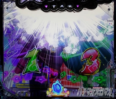 P���Ƃ���2 �_�� �p�`���R�b�ϓ��J�n���\�� ���Ƃ��܃��S�t���b�V���\��