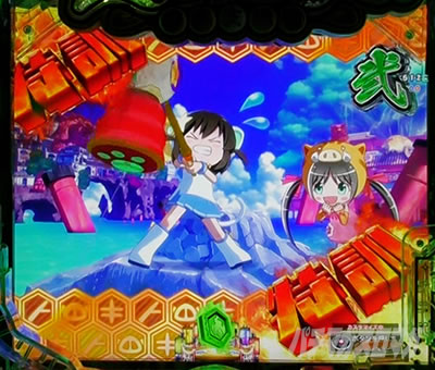 P���Ƃ���2 �_�� �p�`���R�b���P�A���\��