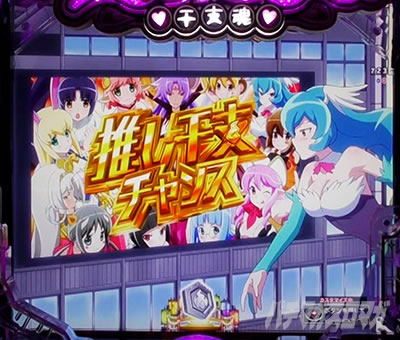 P���Ƃ���2 �_�� �p�`���R�b�s������d���f���\��