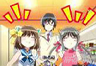 P���Ƃ���2 �_�� �p�`���R�b�E�����񔃂����\��