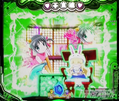 P���Ƃ���2 �_�� �p�`���R�b�E�T����t���[�Y�\��