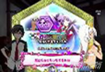 P���Ƃ���2 �_�� �p�`���R�b�C���t�H���[�V�����\��