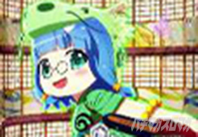 P���Ƃ���2 �_�� �p�`���R�b�h������n���Z���\��