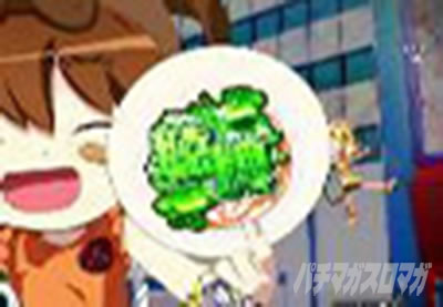 P���Ƃ���2 �_�� �p�`���R�b�L�[����C�k����\��