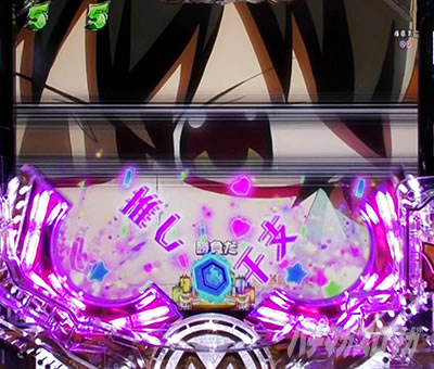 P���Ƃ���2 �_�� �p�`���R�b�\�������V�[���h�M�~�b�N�\��