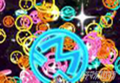 P���Ƃ���2 �_�� �p�`���R�b�m�[�}�����[�`���X�e�b�v�A�b�v�\��