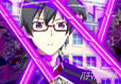 P���Ƃ���2 �_�� �p�`���R�b�m�[�}�����[�`���^�P���X�e�b�v�A�b�v�\��