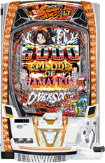 e�V���[�}���L���O