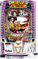 e�V���[�}���L���O �ł�������ver.