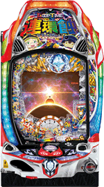 P���C�h�C���A�r�X �ޗ��̘A�I