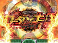 �_�����̃S�[�_���i�[MXS