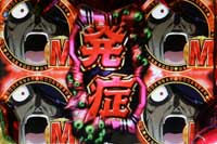 �_�����̃S�[�_���i�[MXS