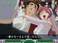 �_�����̃S�[�_���i�[MXS