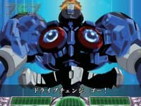 �_�����̃S�[�_���i�[MXS