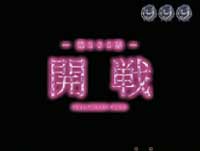 CR�t���A�w�b�h!�R�R