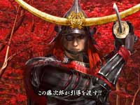 CR�퍑KIZUNA ���w �g�̏C��