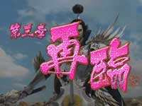 CR�퍑KIZUNA ���w