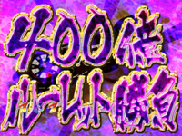 CR��Ƌ�2 LM(1/299)