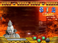 CR�[�u���[�}�� �[�u���V�e�B�̋t�P MBS1