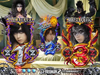 CR�[�u���[�}�� �[�u���V�e�B�̋t�P MBS1