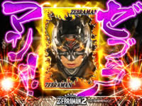 CR�[�u���[�}�� �[�u���V�e�B�̋t�P MBS1