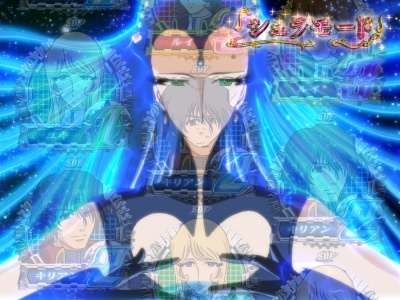 CR��͓S������`�i���ւ̕���_�`MX(MAX)�