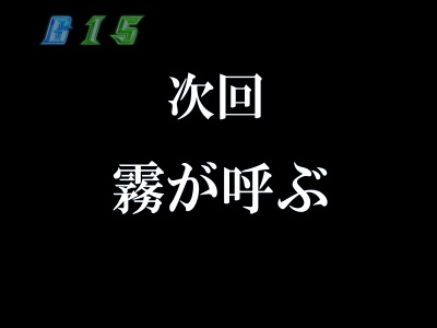 CR��͓S������`�i���ւ̕���_�`MX(MAX)�