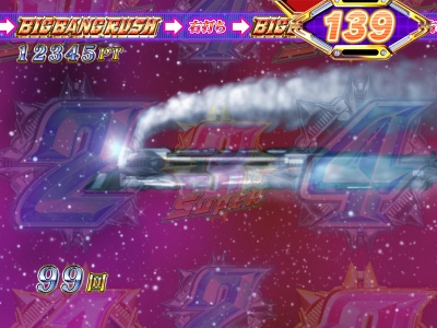 CR��͓S������`�i���ւ̕���_�`MX(MAX)�