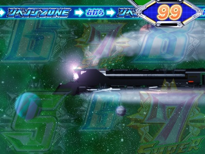 CR��͓S������`�i���ւ̕���_�`MX(MAX)�