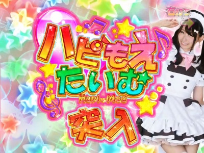 CR@�ق��`�ރJ�t�FLH1(���C�g�~�h��)