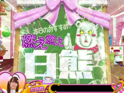 CR@�ق��`�ރJ�t�FLH1(���C�g�~�h��)