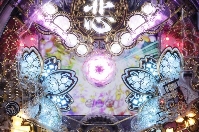 CR��{�~��-�������ɂȂ肽����-